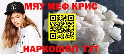 марки nbome Кумертау