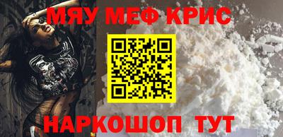 марки nbome Кумертау