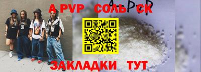 mdpv Кулебаки