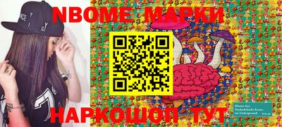 mdpv Кулебаки