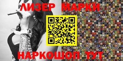 mdpv Кулебаки