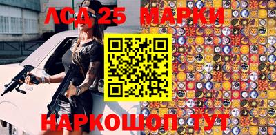 mdpv Кулебаки