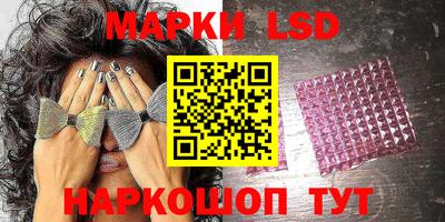 apvp Лесосибирск