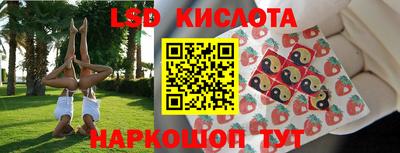 apvp Лесосибирск