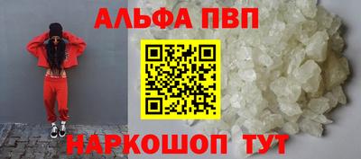 mdpv Кулебаки