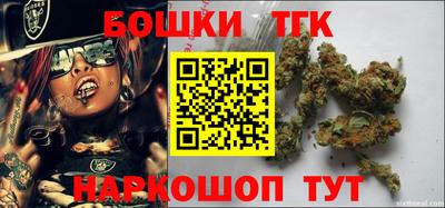 синтетический гашиш Кунгур