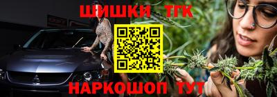марки nbome Кумертау