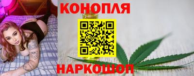 марки nbome Кумертау