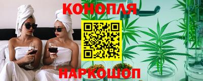 марки nbome Кумертау