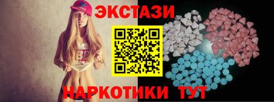 mdpv Кулебаки