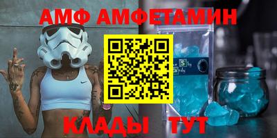 тгк Ливны
