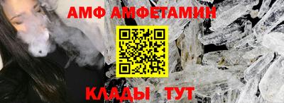 mdpv Кулебаки