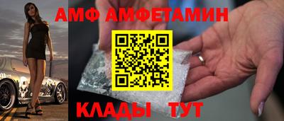 mdpv Кулебаки