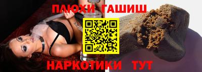 mdpv Кулебаки