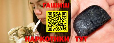 бутик Ликино-Дулёво