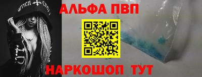 марки nbome Кумертау