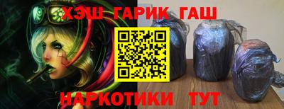 марки nbome Кумертау