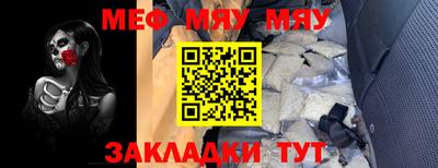 mdpv Кулебаки