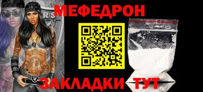 синтетический гашиш Кунгур
